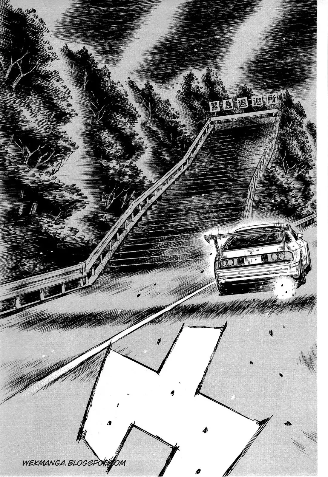 Initial D Chapter 600 3